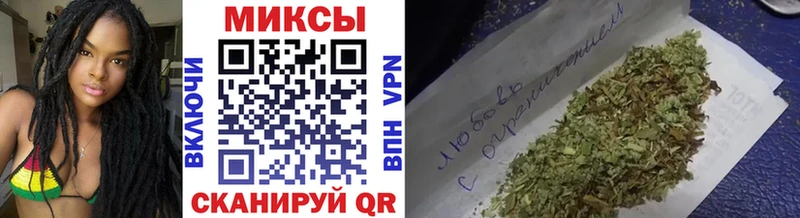 купить  цена  кракен маркетплейс  БУТИРАТ оксибутират  Воронеж 