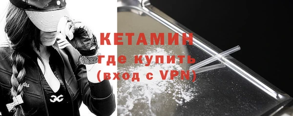 прущий лед Липки