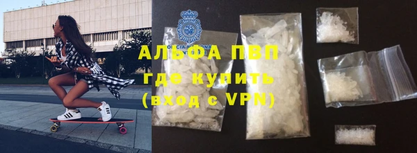прущий лед Липки