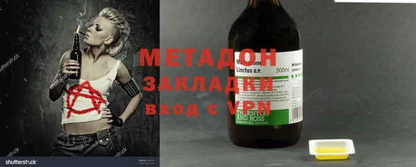 кристаллы Лиски