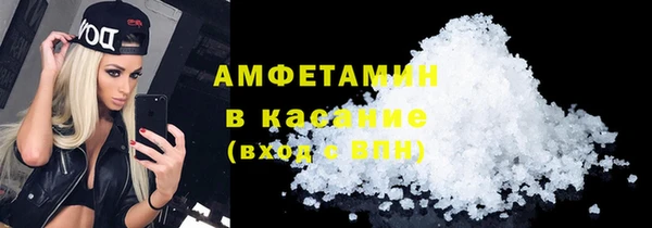 первитин Братск