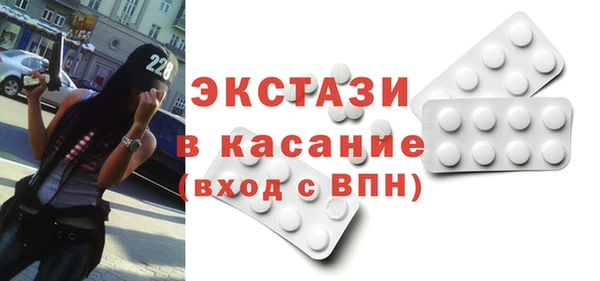 мдма Лихославль