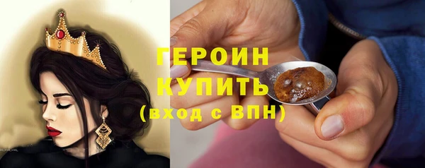 прущий лед Липки