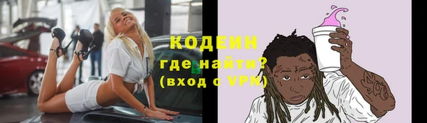 мдма Лихославль