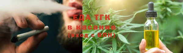 мдма Лихославль