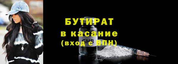 прущий лед Липки