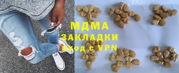 прущий лед Липки