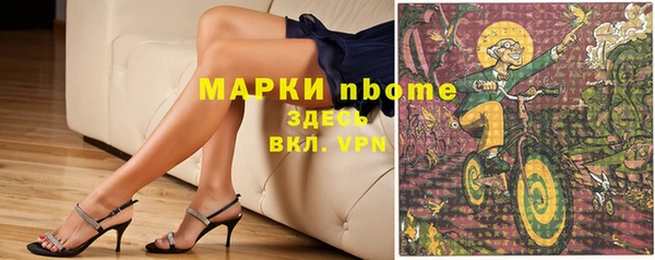 мдма Лихославль