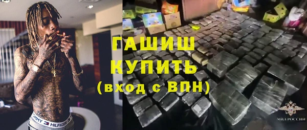 прущий лед Липки