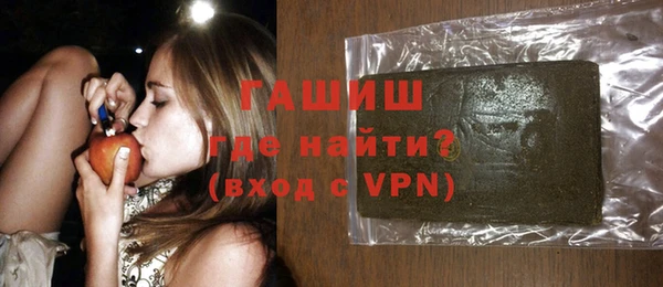 прущий лед Липки