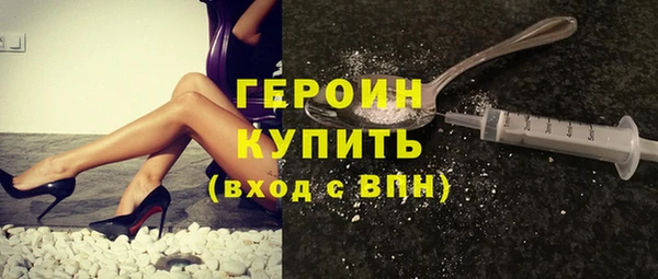 мдма Лихославль