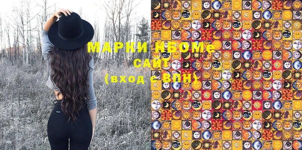 прущий лед Липки