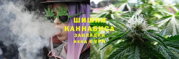 кристаллы Лиски
