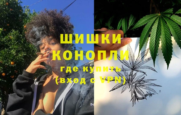 мдма Лихославль