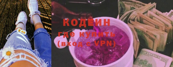мдма Лихославль