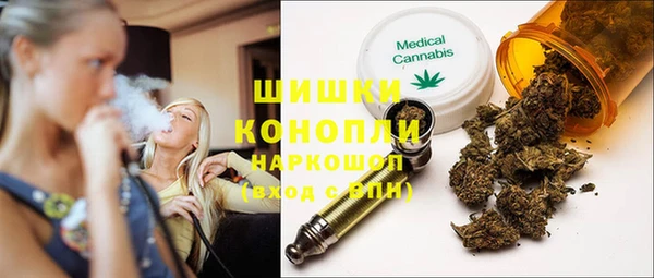 мдма Лихославль