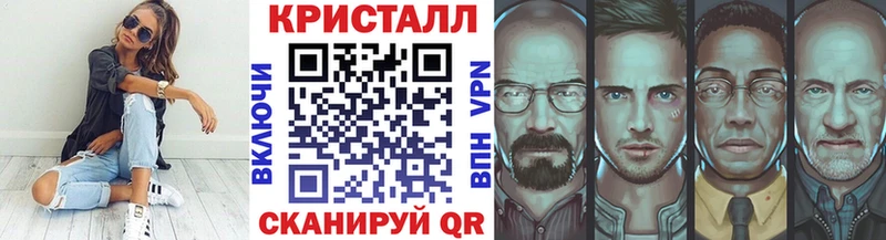 Первитин Декстрометамфетамин 99.9%  Воронеж 