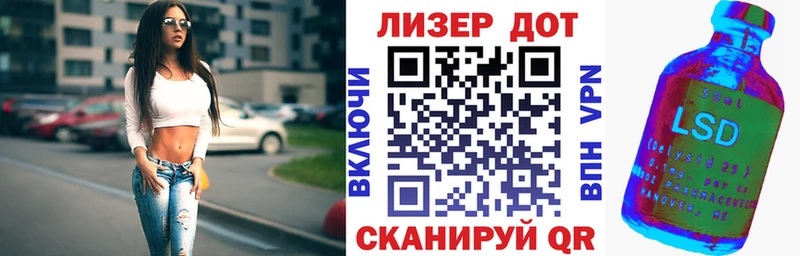 omg онион  Воронеж  Марки NBOMe 1,5мг 